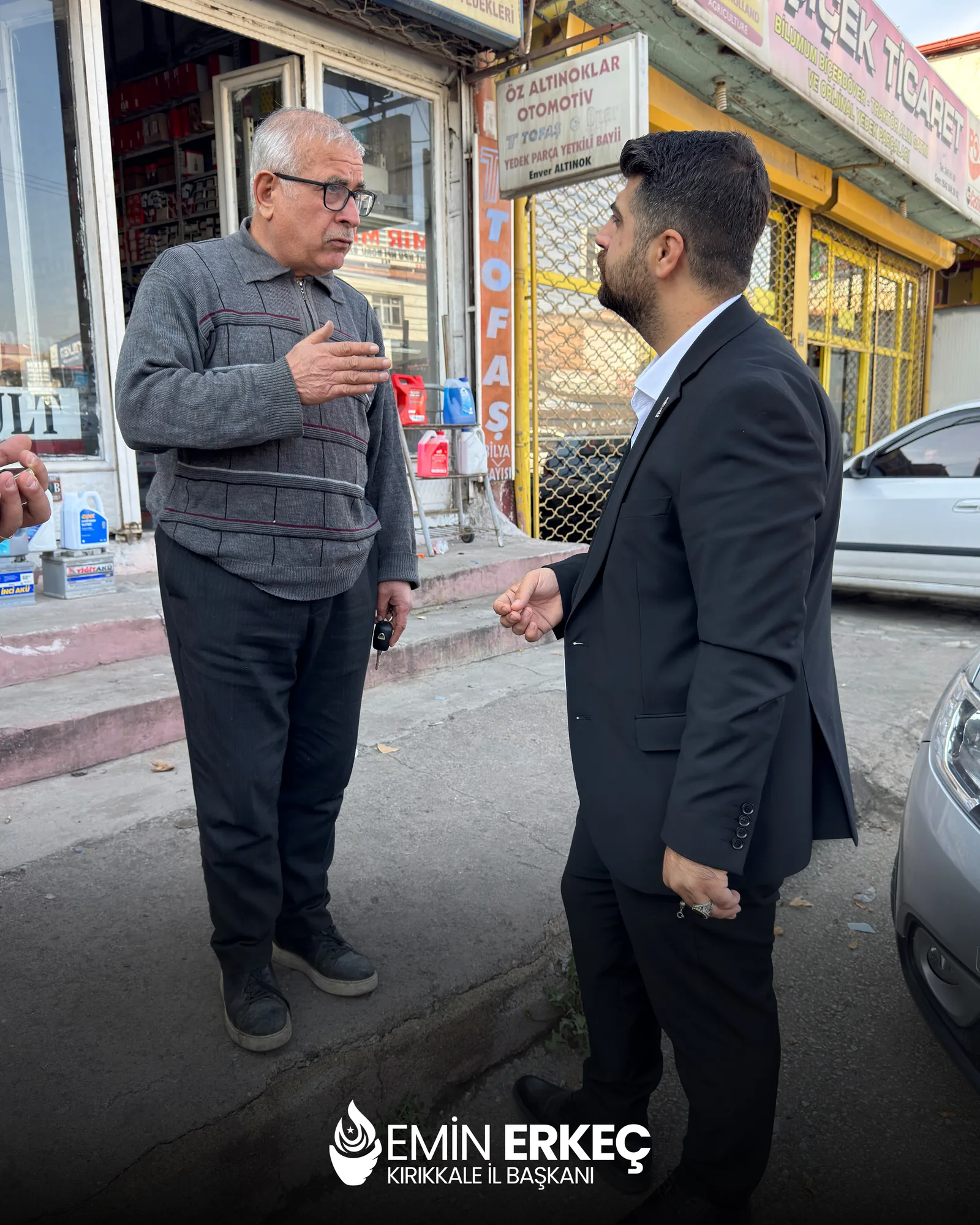 Sahadan görüntü